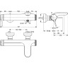 Смеситель IDEAL STANDARD Melange A4271AA для ванны и душа